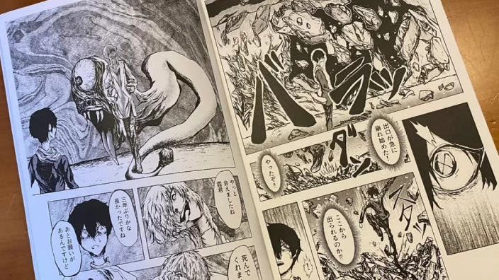 Usamaru Furuya condivide il talento artistico di suo figlio