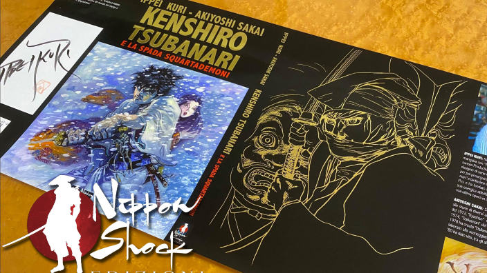 Kenshiro Tsubanari e la spada squartademoni: Nippon Shock annuncia l'arrivo in fumetteria