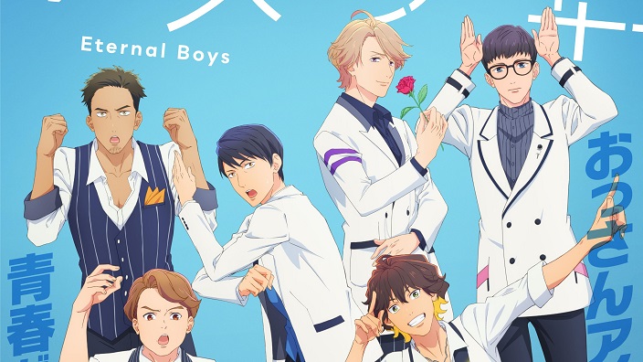 Eikyū Shōnen Eternal Boys: trailer per l'anime con idol 40enni