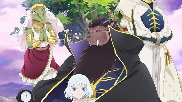 La principessa sacrificale e il Re delle bestie: trailer per l'anime