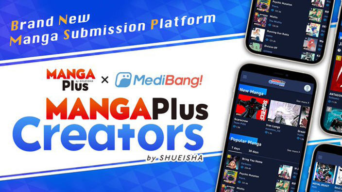 Shonen Jump+ lancia la nuova app MANGA Plus Creators by SHUEISHA