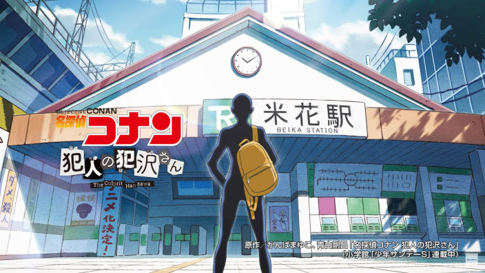 Detective Conan: trailer per lo spin-off The Culprit Hanzawa