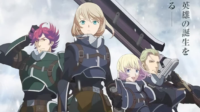 The Legend of Heroes: Sen no Kiseki Northern War: trailer per l'anime