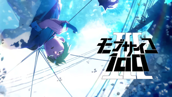 Anime Preview: news per Mob Psycho 100 e altro ancora!