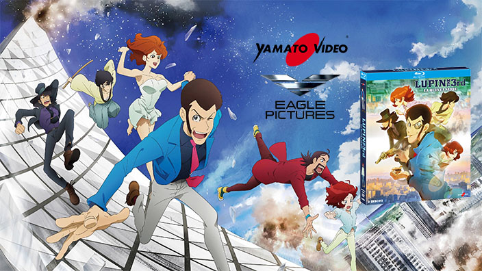Lupin III S5 - Unboxing del Blu-ray Yamato Video e Eagle Pictures