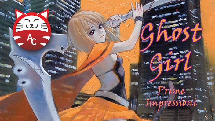 <b>Ghost Girl</b>: prime impressioni sul nuovo manga di Star Comics