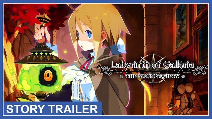 Labyrinth of Galleria The Moon Society rivela data di uscita italiana