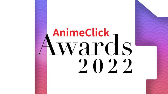 AnimeClick Awards 2022: votate la serie anime preferita del 2021