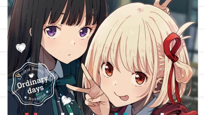 Light Novel Ranking: classifiche giapponesi settembre 2022