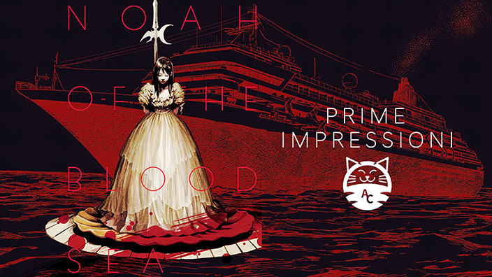 <b>Noah of the Blood Sea</b>: prime impressioni sul manga di Yū Satomi