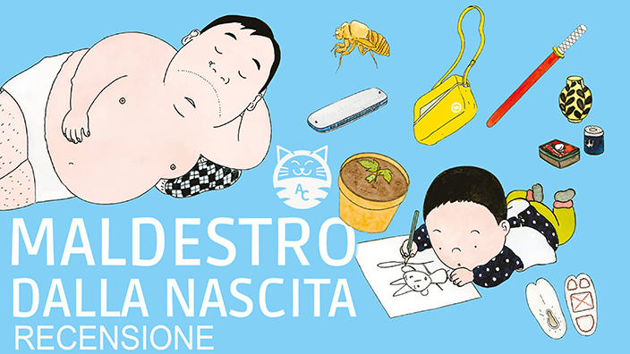 <b>Maldestro dalla nascita</b>: biografia semi seria di Yaro Abe. Recensione