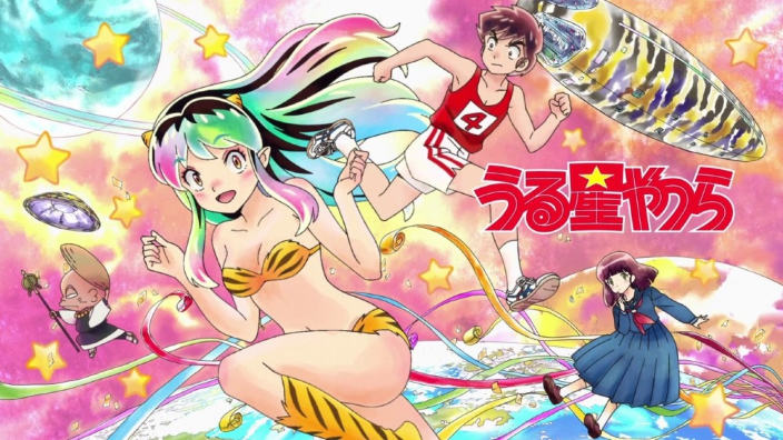 <b>Lamù - Uruseiyatsura</b>: impressioni sul primo episodio del remake animato