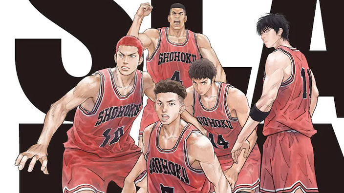 The First Slam Dunk: la squadra è pronta per la partita nella nuova key visual