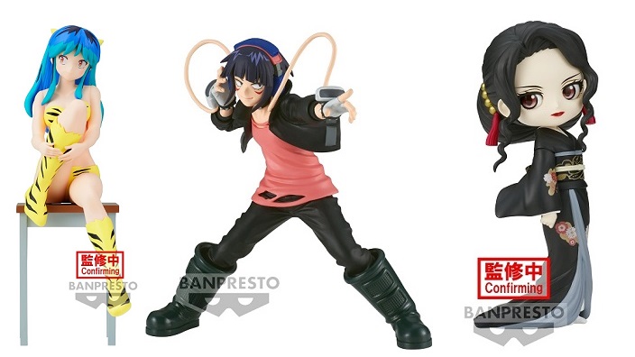 Banpresto: i preordini di ottobre 2022