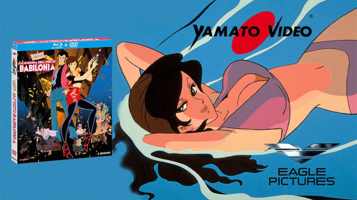 Lupin III - La Leggenda dell'oro di Babilonia - Unboxing del cofanetto Yamato Video e Eagle Pictures