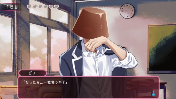 Il dating sim con protagonista Pino, il dessert al cioccolato