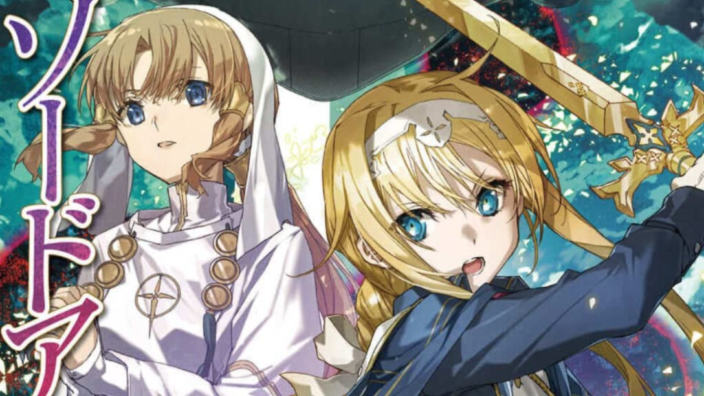 Light Novel Ranking: la classifica giapponese al 23/10/2022