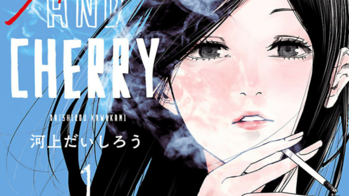 Flashbook Edizioni annuncia Cigarette & Cherry di Daishirō Kawakami