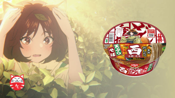 Nuovo spot animato per Donbei Kitsune Udon di Nissin Foods