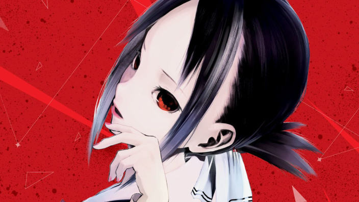 Aka Akasaka (Kaguya-sama) si ritira come disegnatore