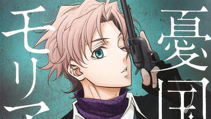 Moriarty the Patriot: si conclude la prima parte