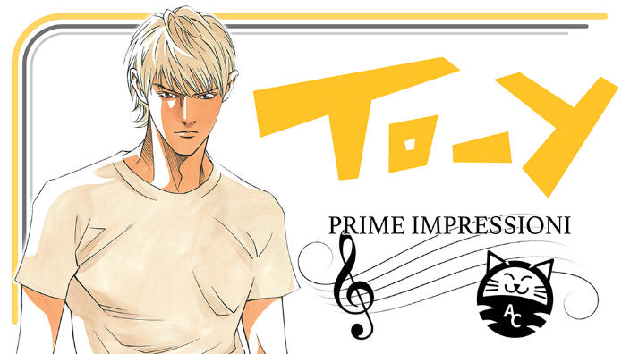 <b>TO-Y</b>: prime impressioni sul manga musicale anni '80 di Saldapress