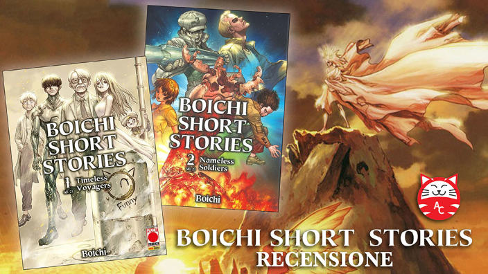 <b>Boichi - Short Stories</b>: what a wonderful world. Recensione