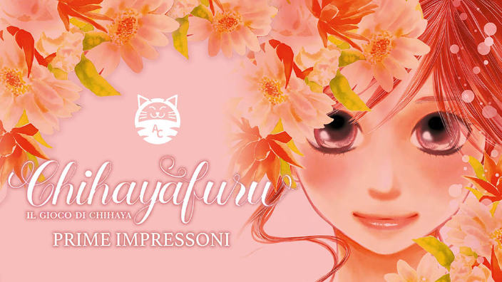 <b>Chihayafuru</b>: prime impressioni sul manga di Yuki Suetsugu