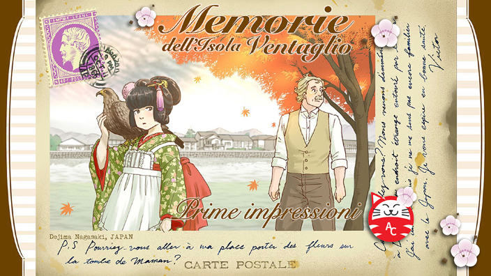 <b>Memorie dell'Isola Ventaglio</b>: prime impressioni sul nuovo manga di Kan Takahama