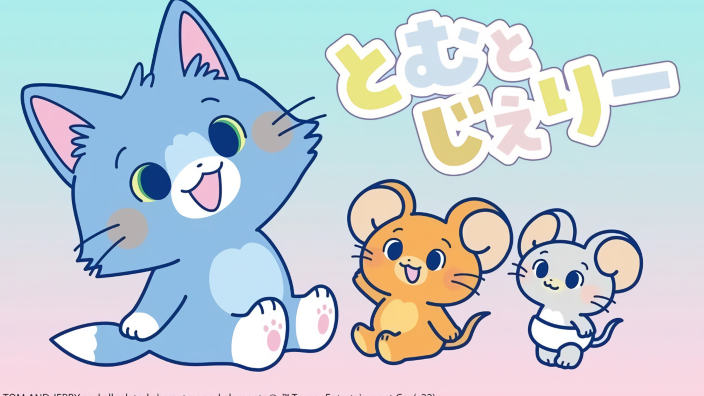 Tom & Jerry diventano "kawaii" in una nuova serie di corti animati