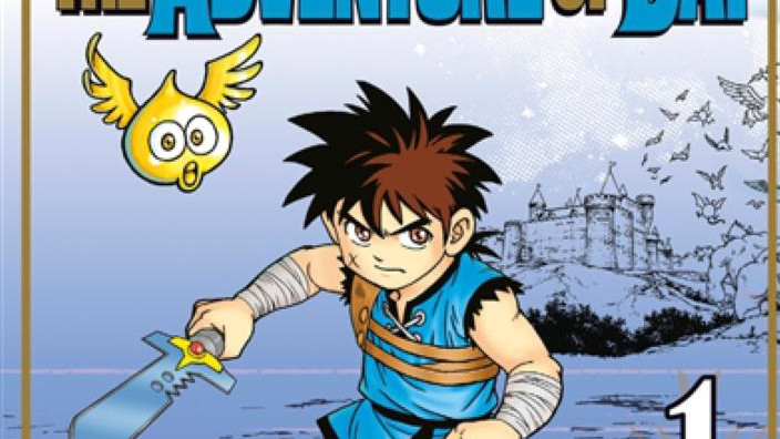 The Adventure of Dai: la nota di Star Comics circa la  momentanea sospensione della pubblicazione