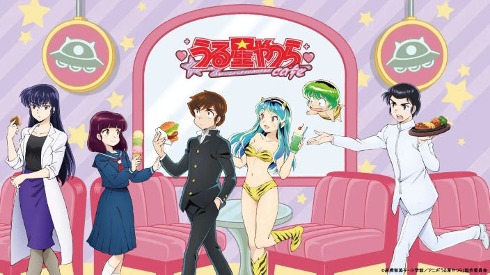 Lamù - Urusei Yatsura: café in Giappone per celebrare il suo ritorno