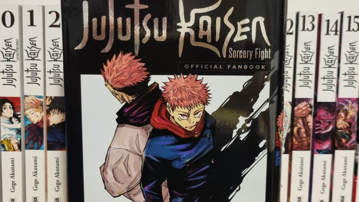Jujutsu Kaisen Official Fanbook: diamo un'occhiata al fanbook della serie