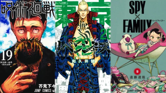I Manga più venduti in Giappone nel 2022