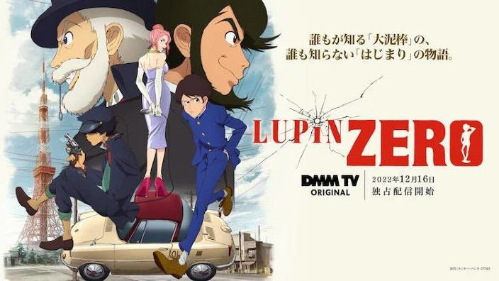 Lupin Zero: nuovo trailer e altre informazioni per la serie
