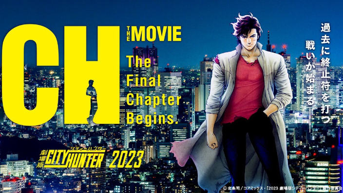 City Hunter - The Final Chapter Begins: arriverà nel 2023 il nuovo film