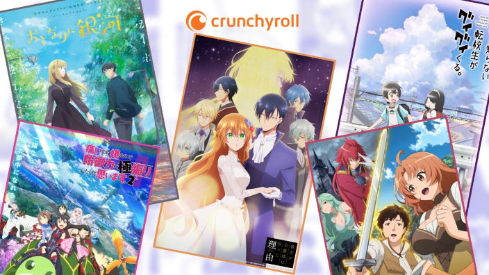 Crunchyroll annuncia nuovi anime per il prossimo anno