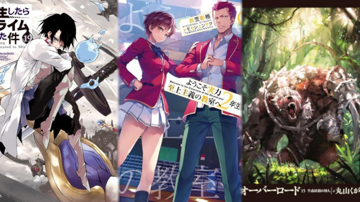 Le Light Novel più vendute in Giappone nel corso del 2022
