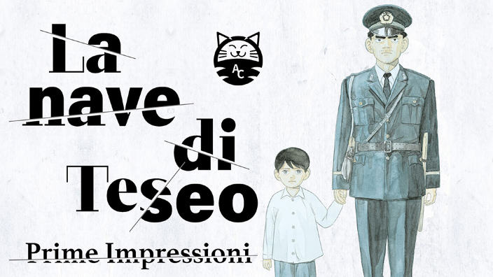 <b>La Nave di Teseo</b>: prime impressioni sul nuovo seinen di J-Pop Manga