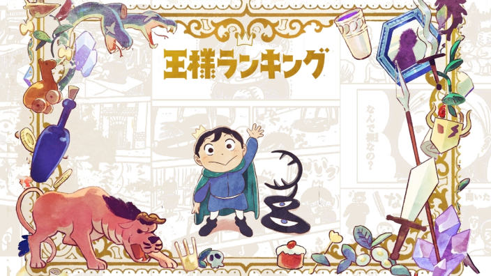 Ranking of Kings - Treasure Chest of Courage: trailer e altre novità