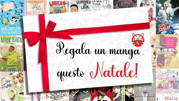 AnimeClick.it consiglia: Manga da regalare per Natale 2022