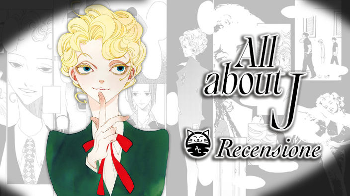 <b>All About J</b>: cercare Marilyn e trovare se stessi - recensione manga