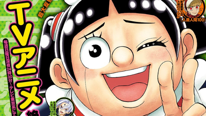 <b>Weekly Shonen Jump</b>: diamo uno sguardo al n° 2 (2023)