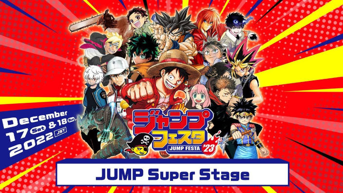 Jump Festa: l'edizione del 2023 sarà in streaming mondiale con sottotitoli