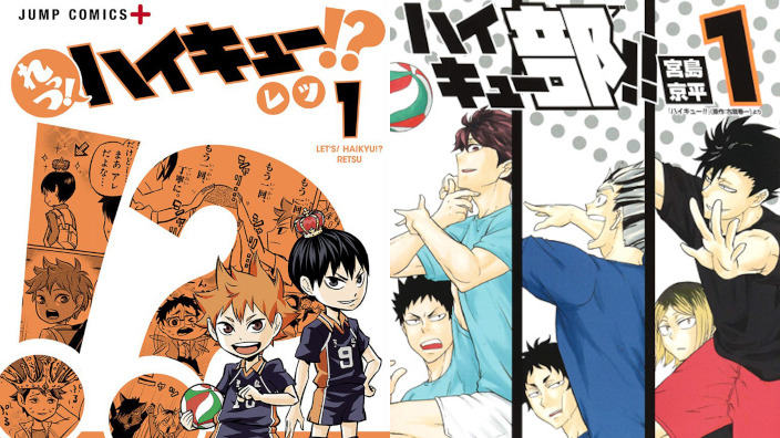 Star Comics annuncia Let's Haikyu!? e Haikyu!! Club