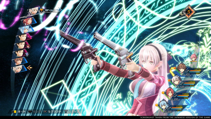 Data di uscita per The Legend of Heroes Trails into Reverie