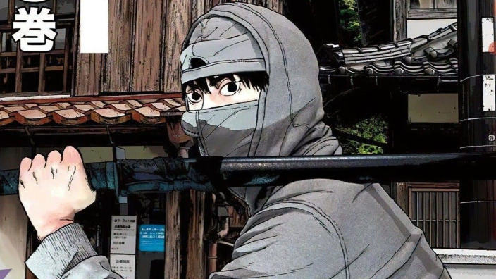 Under Ninja: video teaser per l’anime tratto dal manga di Kengo Hanazawa