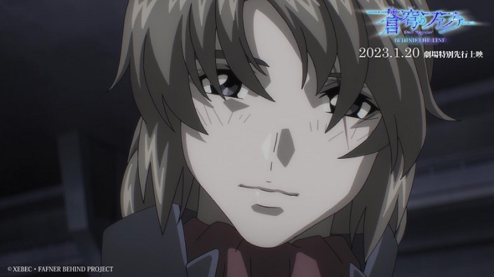 Sōkyū no Fafner: trailer per il nuovo spin-off del franchise