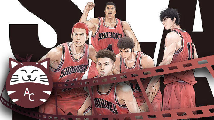 Box Office Giappone: Slam Dunk ancora in vetta, segue Shinkai