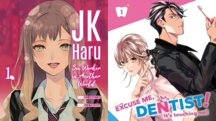 Si concludono JK Haru - Sex Worker in Another World e Excuse me Dentist!